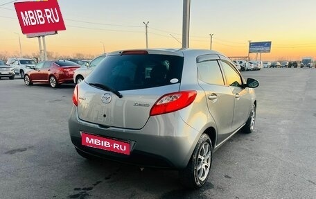 Mazda Demio III (DE), 2009 год, 839 000 рублей, 6 фотография