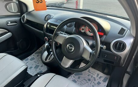 Mazda Demio III (DE), 2009 год, 839 000 рублей, 11 фотография