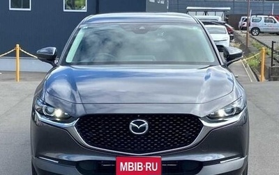 Mazda CX-30 I, 2021 год, 1 890 000 рублей, 1 фотография