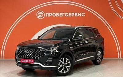 Chery Tiggo 7 Pro, 2022 год, 2 149 000 рублей, 1 фотография