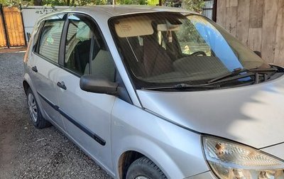 Renault Scenic III, 2005 год, 400 000 рублей, 1 фотография