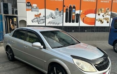 Opel Vectra C рестайлинг, 2008 год, 450 000 рублей, 1 фотография