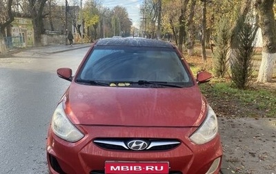 Hyundai Solaris II рестайлинг, 2012 год, 630 000 рублей, 1 фотография