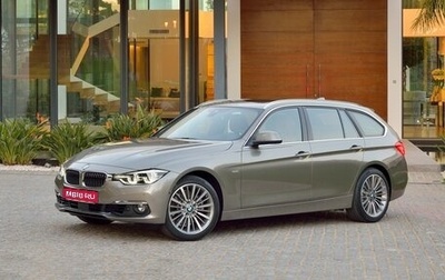 BMW 3 серия, 2017 год, 2 300 000 рублей, 1 фотография