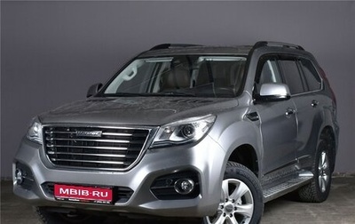 Haval H9 I рестайлинг, 2023 год, 3 639 000 рублей, 1 фотография