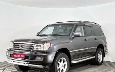 Toyota Land Cruiser 100 рестайлинг 2, 2005 год, 1 999 000 рублей, 1 фотография