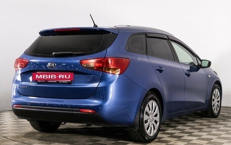 KIA cee'd III, 2014 год, 1 439 444 рублей, 5 фотография