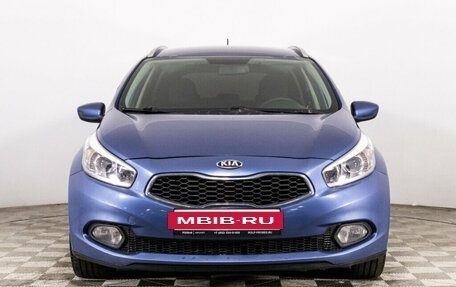 KIA cee'd III, 2014 год, 1 439 444 рублей, 2 фотография