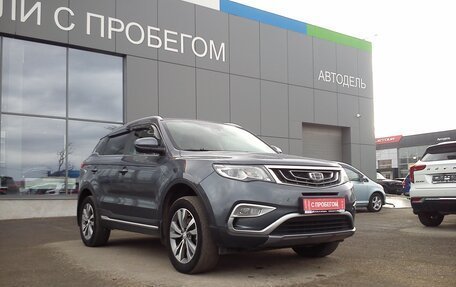 Geely Atlas I, 2021 год, 2 059 000 рублей, 5 фотография