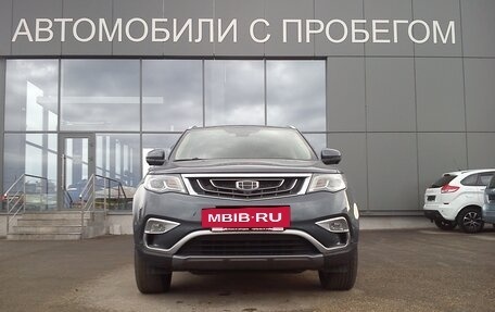 Geely Atlas I, 2021 год, 2 059 000 рублей, 4 фотография