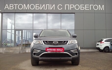 Geely Atlas I, 2021 год, 2 059 000 рублей, 12 фотография