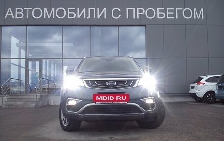 Geely Atlas I, 2021 год, 2 059 000 рублей, 3 фотография