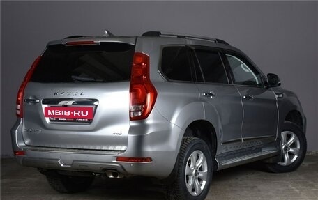 Haval H9 I рестайлинг, 2023 год, 3 639 000 рублей, 3 фотография