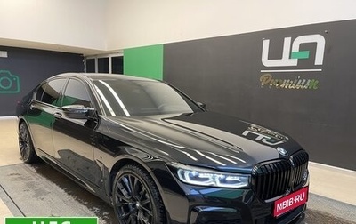 BMW 7 серия, 2021 год, 9 490 000 рублей, 1 фотография