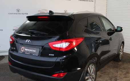 Hyundai ix35 I рестайлинг, 2013 год, 1 245 000 рублей, 6 фотография