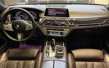 BMW 7 серия, 2021 год, 9 490 000 рублей, 21 фотография