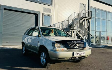 Toyota Harrier, 1998 год, 949 000 рублей, 8 фотография