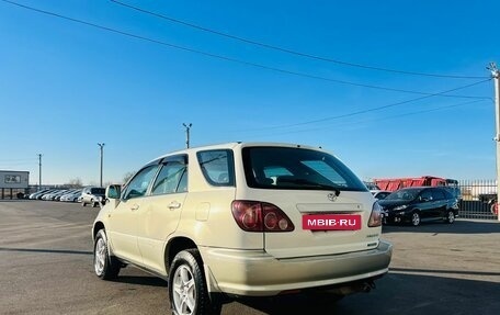 Toyota Harrier, 1998 год, 949 000 рублей, 4 фотография