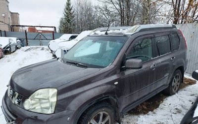 Nissan X-Trail, 2010 год, 1 063 000 рублей, 1 фотография