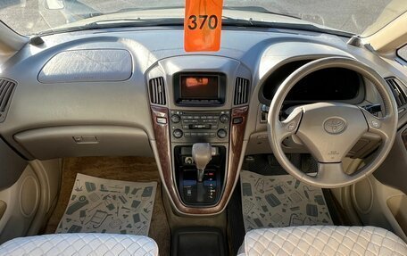 Toyota Harrier, 1998 год, 949 000 рублей, 15 фотография