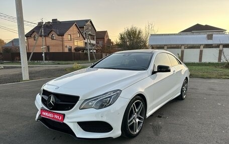 Mercedes-Benz E-Класс, 2014 год, 1 980 000 рублей, 1 фотография