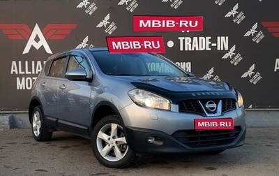 Nissan Qashqai, 2011 год, 1 150 000 рублей, 1 фотография