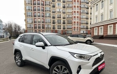 Toyota RAV4, 2021 год, 4 300 000 рублей, 1 фотография