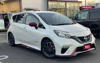 Nissan Note, 2021 год, 1 120 000 рублей, 1 фотография