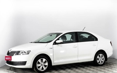 Skoda Rapid I, 2019 год, 2 167 500 рублей, 1 фотография