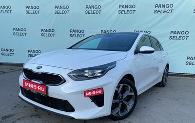 KIA cee'd III, 2018 год, 1 799 000 рублей, 1 фотография