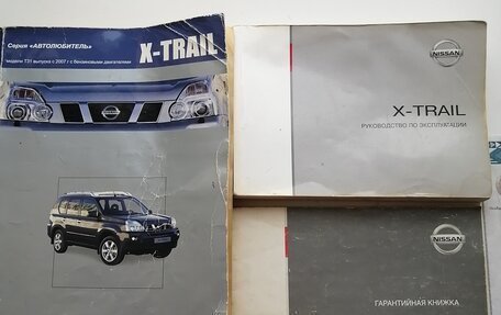 Nissan X-Trail, 2007 год, 1 350 000 рублей, 20 фотография