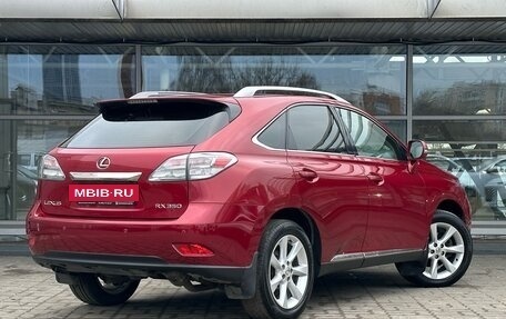 Lexus RX III, 2011 год, 1 997 000 рублей, 5 фотография