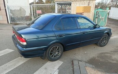 Nissan Sunny B15, 2002 год, 370 000 рублей, 1 фотография