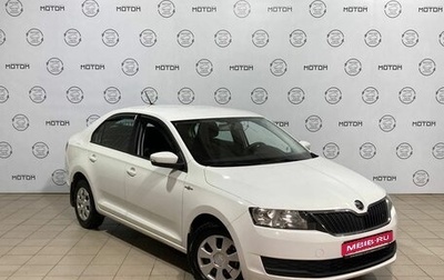 Skoda Rapid I, 2018 год, 1 350 000 рублей, 1 фотография