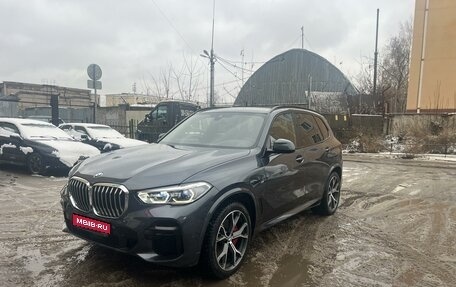 BMW X5, 2021 год, 8 000 000 рублей, 1 фотография