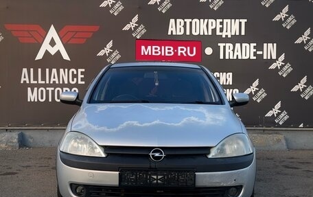 Opel Vita C, 2002 год, 300 000 рублей, 2 фотография