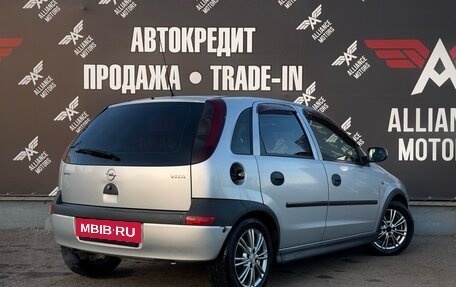 Opel Vita C, 2002 год, 300 000 рублей, 9 фотография