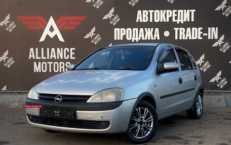 Opel Vita C, 2002 год, 300 000 рублей, 3 фотография