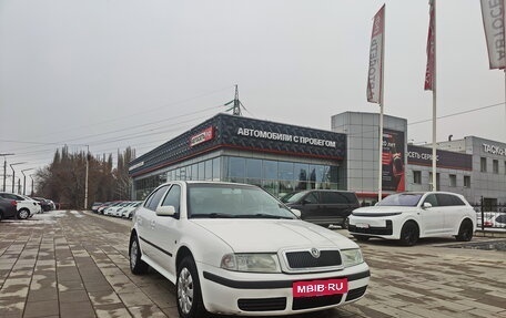 Skoda Octavia, 2008 год, 489 000 рублей, 1 фотография