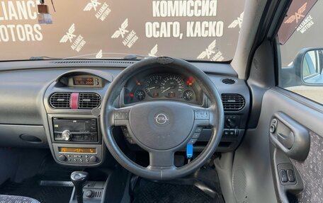 Opel Vita C, 2002 год, 300 000 рублей, 18 фотография