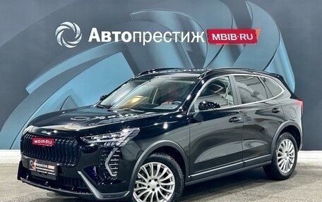 Haval Jolion, 2024 год, 2 399 000 рублей, 1 фотография