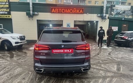 BMW X5, 2021 год, 8 000 000 рублей, 7 фотография