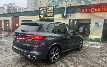 BMW X5, 2021 год, 8 000 000 рублей, 6 фотография