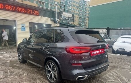 BMW X5, 2021 год, 8 000 000 рублей, 8 фотография