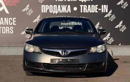 Honda Civic VIII, 2007 год, 865 000 рублей, 2 фотография