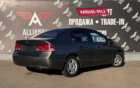 Honda Civic VIII, 2007 год, 865 000 рублей, 9 фотография