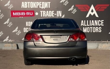 Honda Civic VIII, 2007 год, 865 000 рублей, 6 фотография