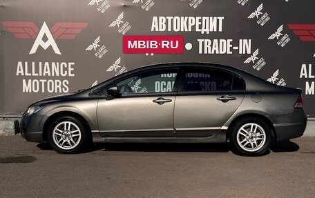 Honda Civic VIII, 2007 год, 865 000 рублей, 4 фотография