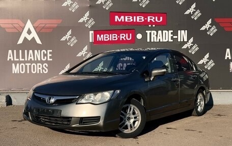 Honda Civic VIII, 2007 год, 865 000 рублей, 3 фотография