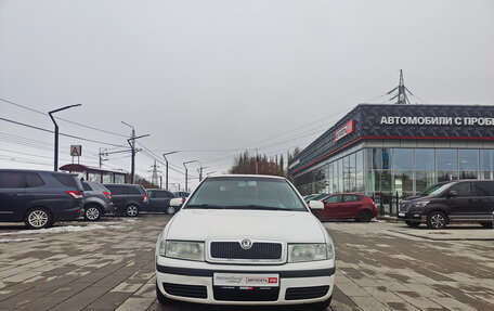 Skoda Octavia, 2008 год, 489 000 рублей, 5 фотография